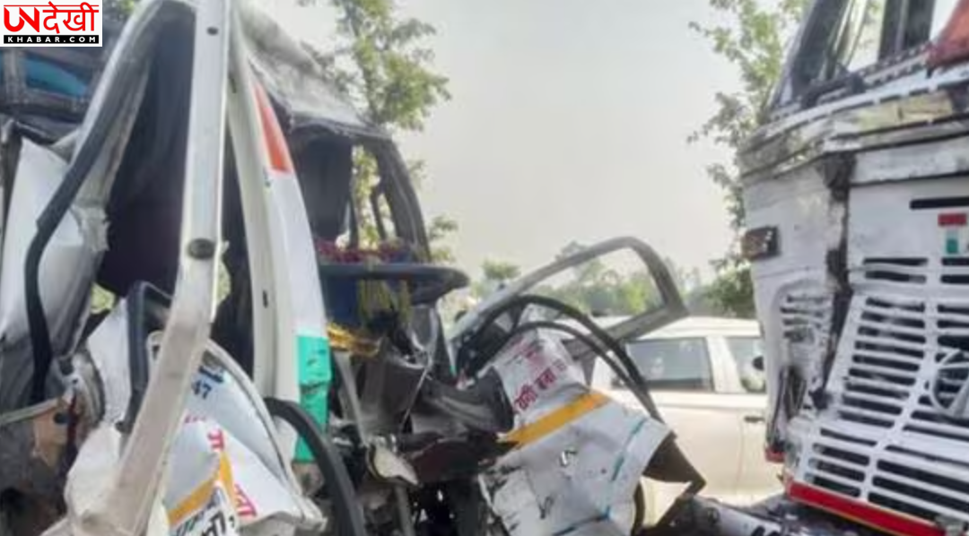 लखीमपुर खीरी में भीषण सड़क हादसा: ट्रक-टाटा मैजिक की टक्कर में 10 लोगों की मौत, कई जिलों में शोक