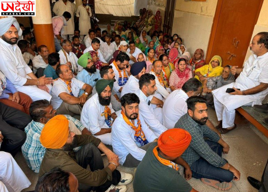 Abohar Municipal Election: नामांकन रद्द होने पर कांग्रेस–अकाली दल का संयुक्त धरना, प्रशासन पर गंभीर आरोप