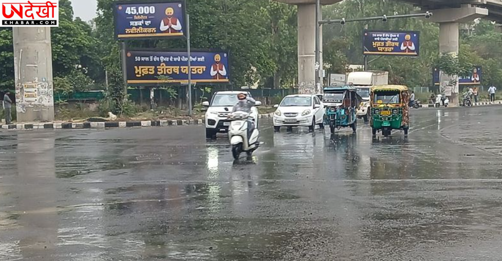 चंडीगढ़-ट्राइसिटी में धूलभरी आंधी और बारिश का अलर्ट: भीषण गर्मी के बीच मौसम ने बदला मिजाज