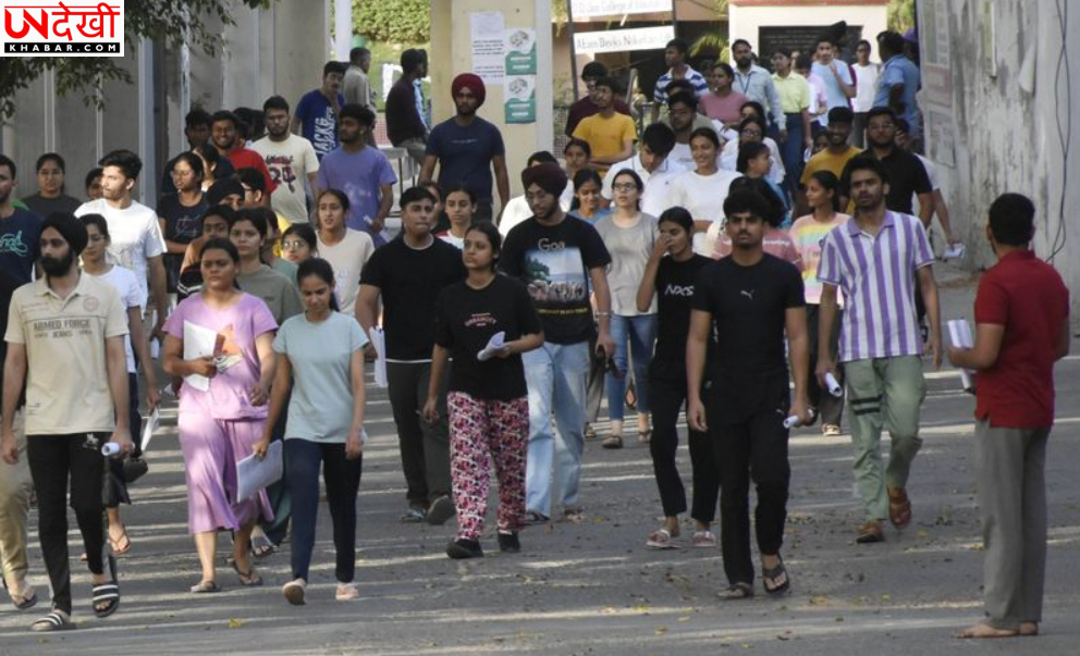 NEET-UG पेपर लीक के बाद देशभर में हड़कंप, 21 जून को फिर परीक्षा; CBT मोड पर शिफ्ट को लेकर बढ़ी बहस
