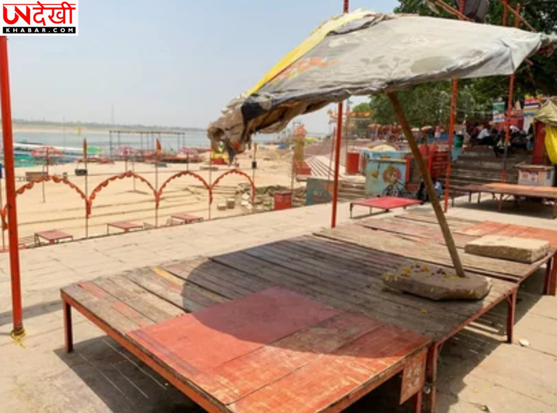 यूपी में भीषण गर्मी का कहर जारी, बांदा देश का दूसरा सबसे गर्म शहर, IMD ने जारी किया रेड अलर्ट