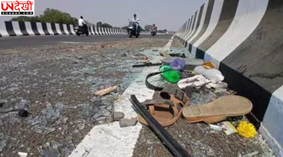 उत्तर प्रदेश में दर्दनाक सड़क हादसे, दो बच्चों समेत 5 लोगों की मौत; 14 घायल