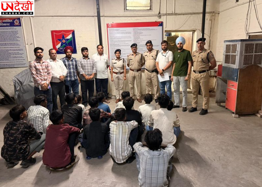 अंबाला कैंट रेलवे स्टेशन पर 15 बाल श्रमिकों का रेस्क्यू, बिहार-यूपी से हरियाणा, पंजाब और हिमाचल भेजे जा रहे थे बच्चे