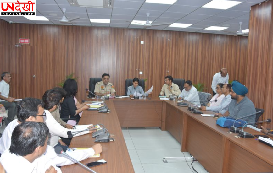 नीट-यूजी परीक्षा के लिए यमुनानगर में कड़े इंतजाम, 500 मीटर दायरे में दुकानें रहेंगी बंद