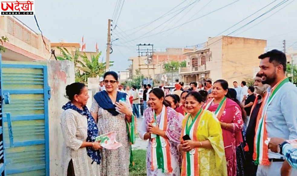 अंबाला नगर निगम चुनाव: 20 वार्डों में 65 उम्मीदवार मैदान में, मेयर पद पर त्रिकोणीय मुकाबला
