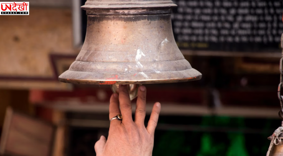 बागपत के दिगंबर जैन मंदिर में महिलाओं के लिए ड्रेस कोड लागू