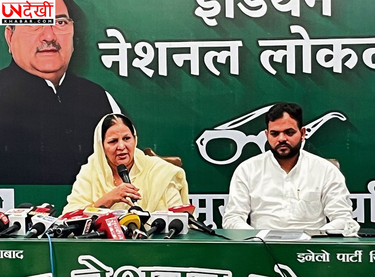 नफे सिंह राठी हत्याकांड: परिवार ने जांच की धीमी प्रगति पर जताई नाराजगी