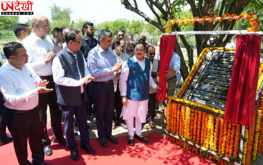जेपी नड्डा ने नाइपर मोहाली का दौरा किया, बायोफार्मा क्षेत्र में भारत को वैश्विक नेता बनाने पर जोर