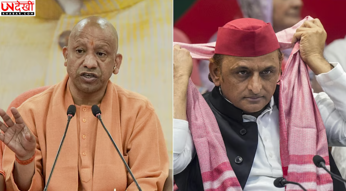 अखिलेश यादव का योगी आदित्यनाथ पर पलटवार, बोले—‘गिरगिटी भाषा’ का इस्तेमाल