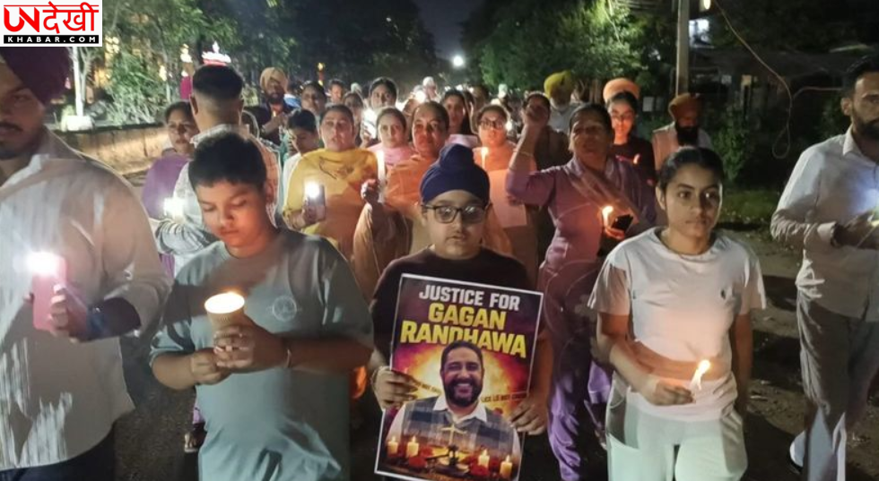 गगनदीप रंधावा मामले में न्याय की मांग, परिवार ने निकाला कैंडल मार्च