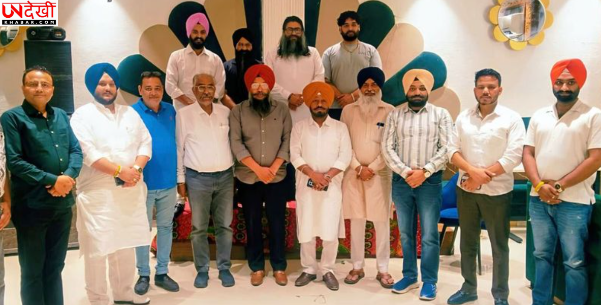 अमृतसर (दक्षिण) में कांग्रेस नेताओं की बैठक, संगठन मजबूत करने पर जोर