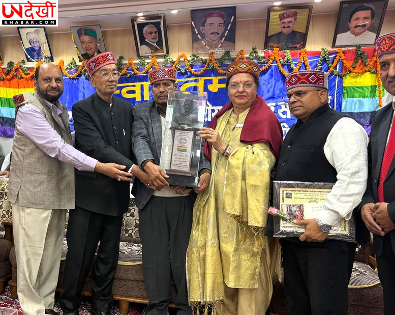 शिक्षाविद् डॉ. कमला सैनी को लाइफटाइम अचीवमेंट अवॉर्ड से सम्मानित