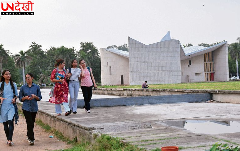 पंजाब यूनिवर्सिटी रिटायरमेंट आयु मामले में हाईकोर्ट सख्त, केंद्र से मांगा जवाब