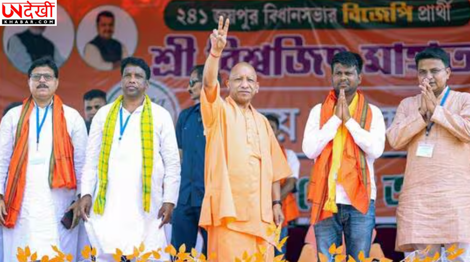 बंगाल का चुनावी असर यूपी तक? 2027 चुनाव से पहले बन सकती है ‘हवा’