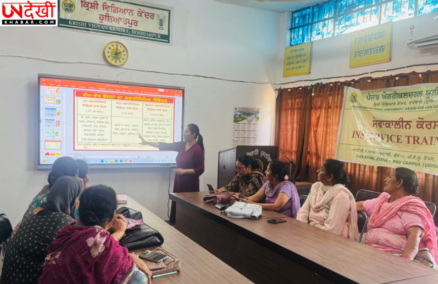 होशियारपुर में आंगनवाड़ी कार्यकर्ताओं को संतुलित आहार पर प्रशिक्षण