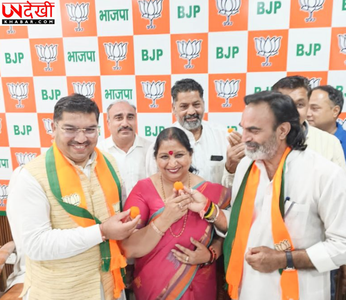 बीजेपी की जीत पर करन कमल कार्यालय में जश्न
