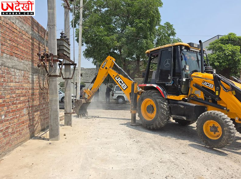 Amritsar News: चाटीविंड में अवैध कॉलोनियों पर चला बुलडोजर, King Avenue समेत दो प्रोजेक्ट्स पर ADA की बड़ी कार्रवाई