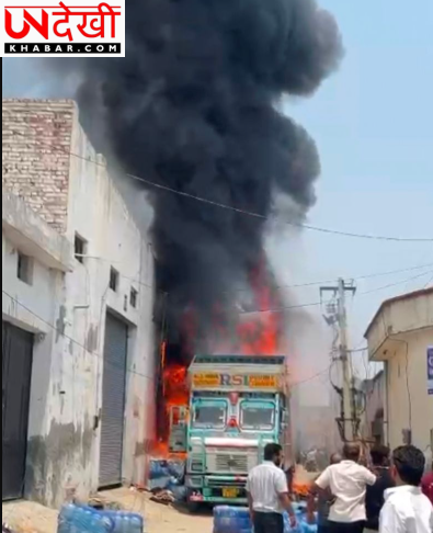 पानीपत में हाईटेंशन तार की चपेट में आने से कपड़ों से भरे ट्रक में लगी भीषण आग, 10 दमकल गाड़ियों ने पाया काबू