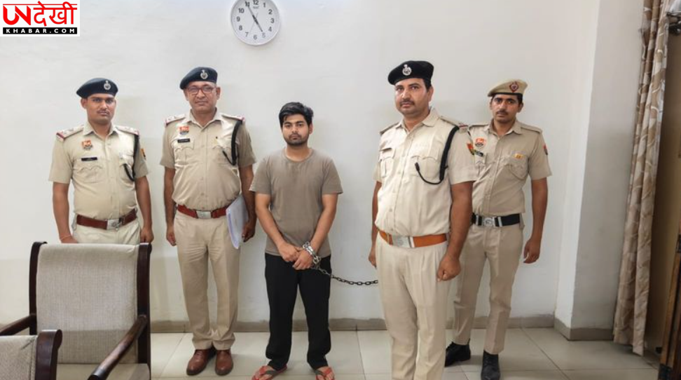 गुरुग्राम में शराब को लेकर विवाद बना हत्या की वजह, छोटे भाई ने बड़े भाई की ईंट और फावड़े से की हत्या