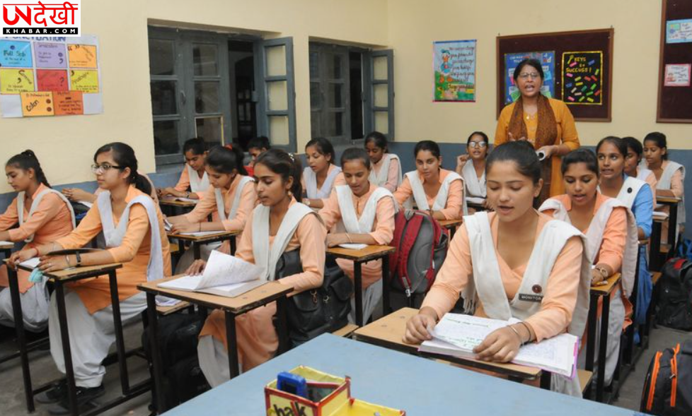 पंजाब के सरकारी स्कूलों में शुरू हुई ‘मासिक धर्म शिक्षा क्रांति’, 3.4 लाख छात्राओं को मिलेगा वैज्ञानिक ज्ञान