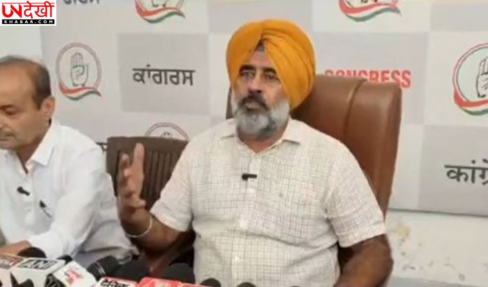 पंजाब में पुलिस के दुरुपयोग पर भड़के कांग्रेस विधायक परगट सिंह, बोले- सत्ता के दबाव में काम करने वाले अधिकारियों पर हो सख्त कार्रवाई