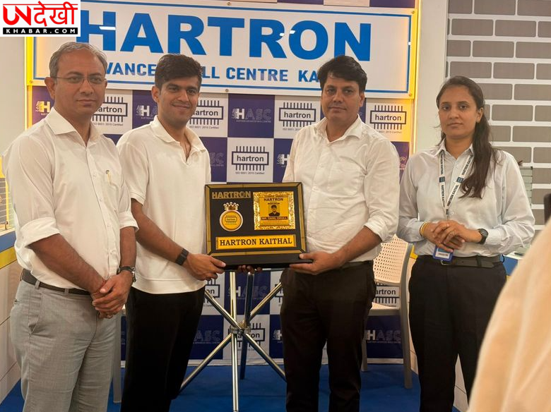 कैथल में AI पर विशेष सत्र: IIT कानपुर के साहिल ढुल ने छात्रों को सिखाए आर्टिफिशियल इंटेलिजेंस के व्यावहारिक उपयोग