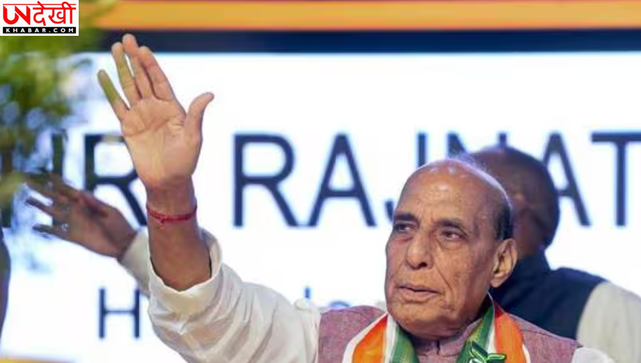 रक्षामंत्री राजनाथ सिंह का बड़ा बयान, यूपी ‘बाहुबली युग’ से निकलकर ‘बायो युग’ की ओर बढ़ रहा