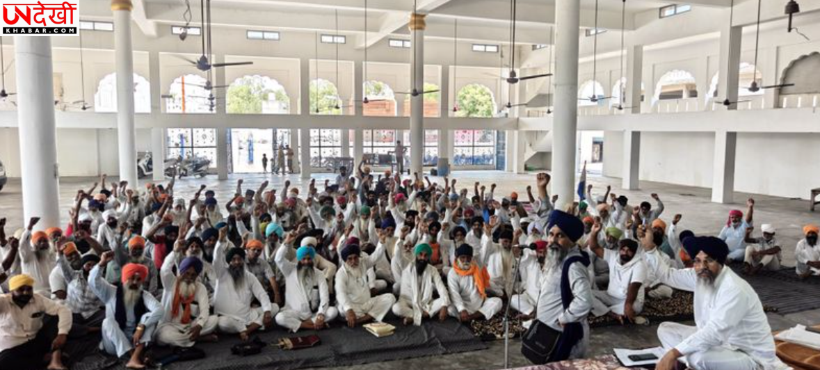 डीजल-पेट्रोल कीमतों और किसान विरोधी नीतियों के खिलाफ KMSC का बड़ा ऐलान, पंजाबभर में फूंके जाएंगे पुतले