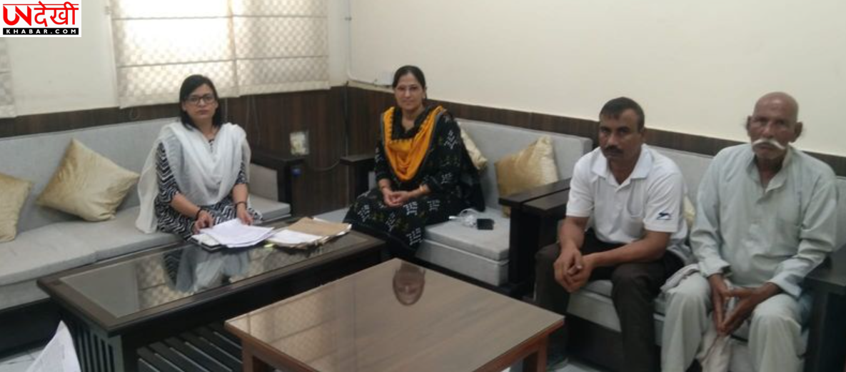 19 साल पुराना पारिवारिक संपत्ति विवाद सुलझा, रेवाड़ी ADR केंद्र की मध्यस्थता से मिला समाधान