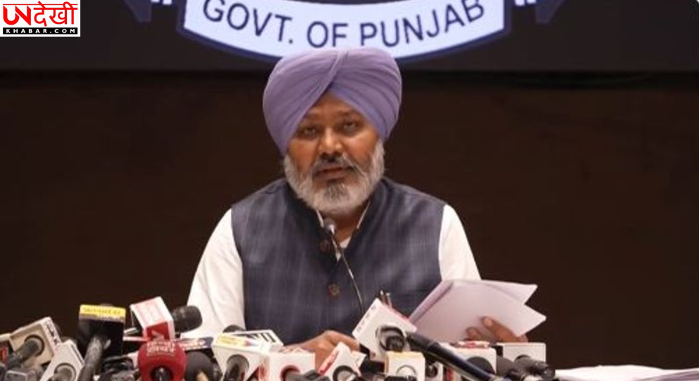 पंजाब में 30 हजार डिजिटल राशन कार्ड वितरण शुरू, मंत्री हरपाल सिंह चीमा ने किया शुभारंभ