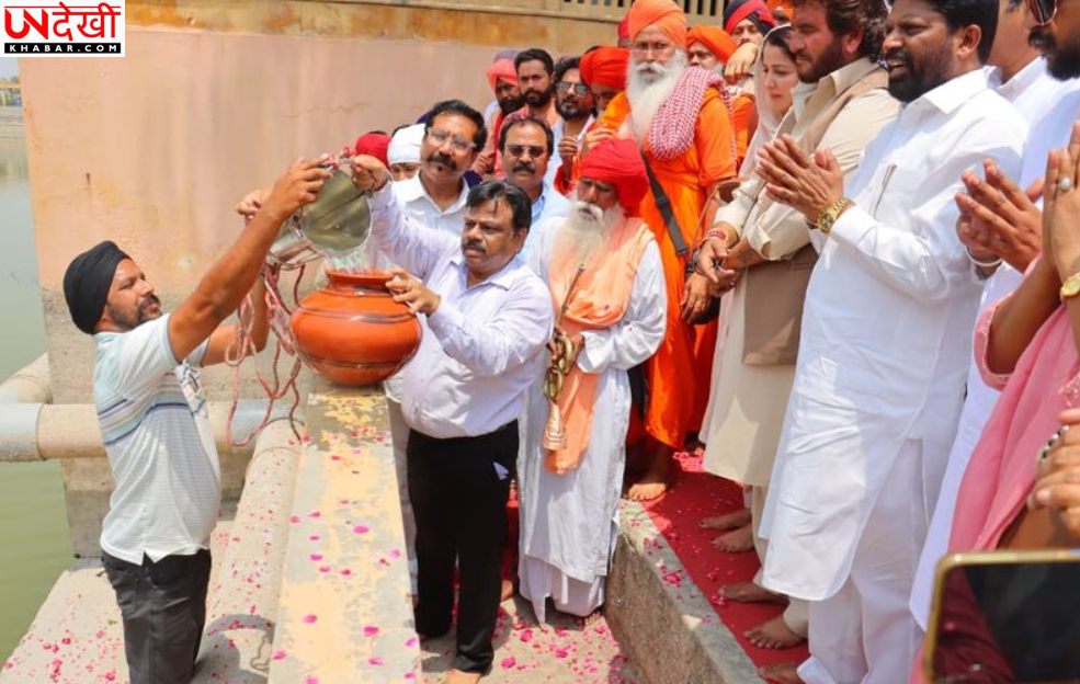 राम तीर्थ के पवित्र सरोवर का होगा कायाकल्प, पंजाब सरकार ने 17.72 करोड़ रुपये की विकास परियोजना को दी रफ्तार