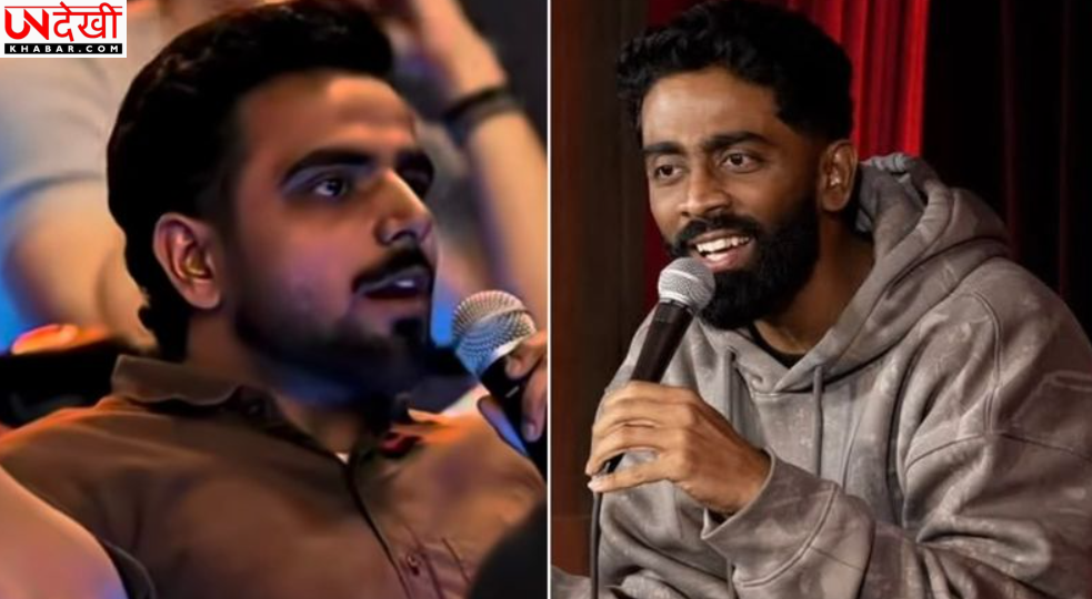 गुरुग्राम कॉमेडी शो विवाद: महिलाओं पर कथित आपत्तिजनक टिप्पणी मामले में NCW सख्त, कॉमेडियनों को किया तलब