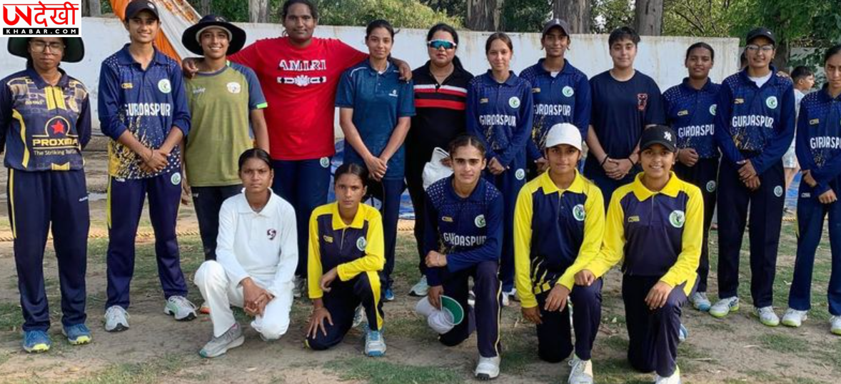 पंजाब में महिला क्रिकेट का बढ़ता क्रेज: गार्डासपुर में इंटर-डिस्ट्रिक्ट टूर्नामेंट बना आकर्षण का केंद्र