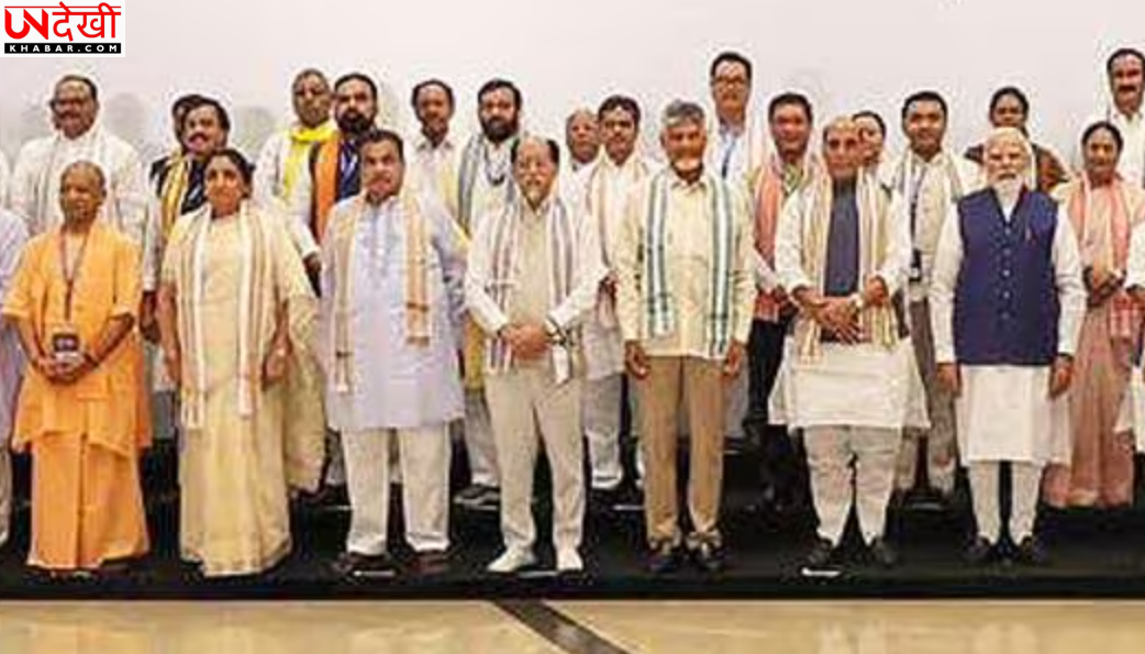विकसित भारत के लक्ष्य में उत्तर प्रदेश निभा रहा अहम भूमिका, हर नागरिक का सशक्तिकरण हमारी प्राथमिकता: योगी आदित्यनाथ