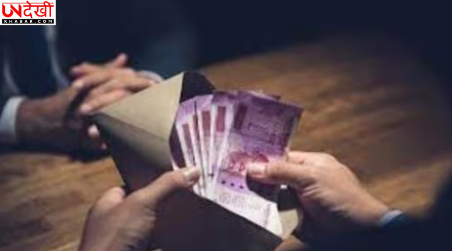 बार-बार ट्रांसफर कर रिश्वत मांगने का आरोप, CBI जांच से सरकारी दफ्तरों में तबादला भ्रष्टाचार पर फिर उठे सवाल