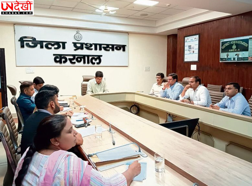 मतदाता सूची को त्रुटिरहित बनाने के लिए विशेष अभियान शुरू, करनाल में घर-घर जाकर होगा सत्यापन