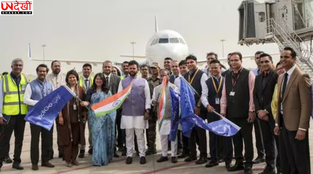 जेवर एयरपोर्ट पर शुरू हुआ कमर्शियल ऑपरेशन, किसानों को सम्मानित कर पहली चार्टर फ्लाइट से भेजा गया लखनऊ