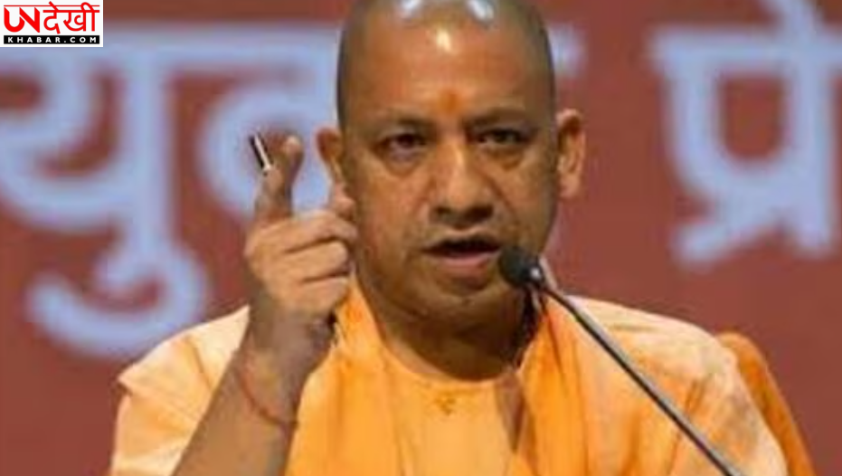 UP Weather: कम बारिश की आशंका के बीच सीएम योगी का बड़ा निर्देश, जल संरक्षण को जन आंदोलन बनाने पर जोर