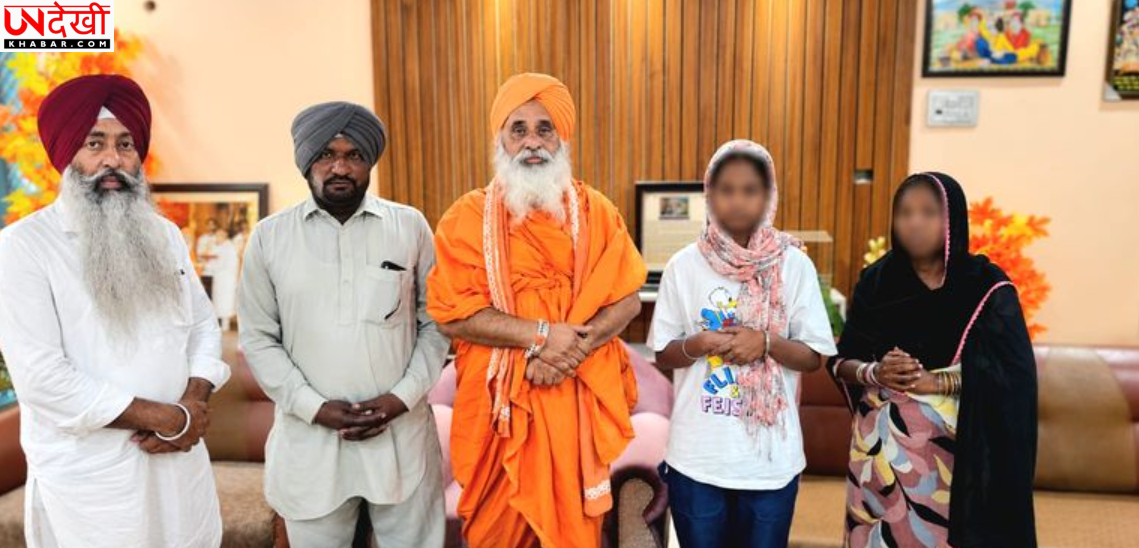 विदेश में नौकरी का सपना बना डरावना सच: दुबई और मस्कट में फंसी जालंधर की युवती भारत लौटी, मानव तस्करी का किया सनसनीखेज खुलासा