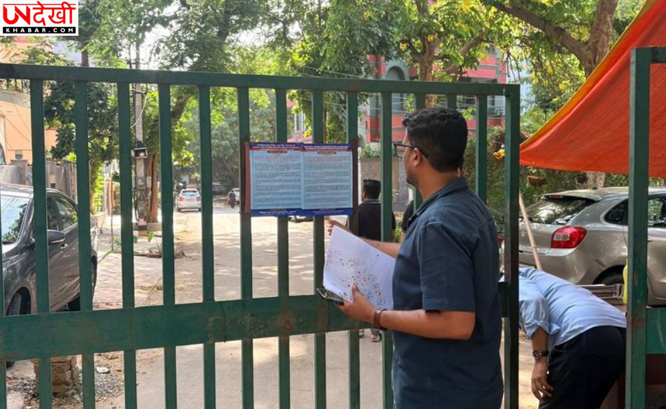 गुरुग्राम में अवैध PG और गेस्ट हाउस पर DTCP की सख्ती, 30 जून तक वैकल्पिक व्यवस्था करने की सलाह
