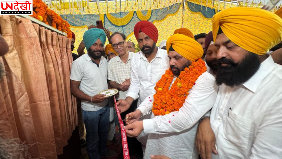 जंडियाला गुरु में 66 केवी बिजली सब-स्टेशन का शिलान्यास, ₹7 करोड़ की परियोजना से हजारों उपभोक्ताओं को मिलेगा लाभ