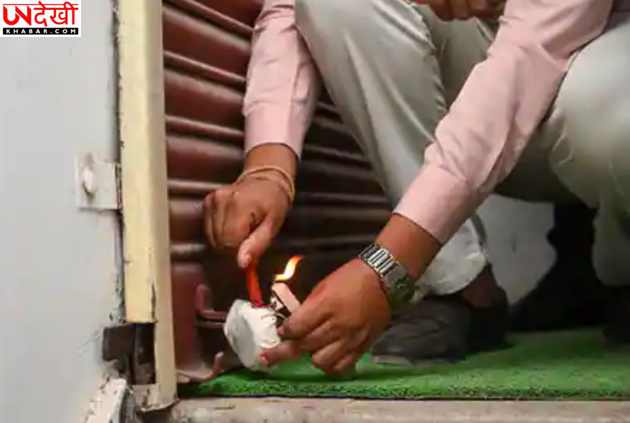 लखनऊ अग्निकांड के बाद यूपी में बड़ा एक्शन, 40 से ज्यादा कोचिंग सेंटर सील, सुरक्षा मानकों की जांच तेज
