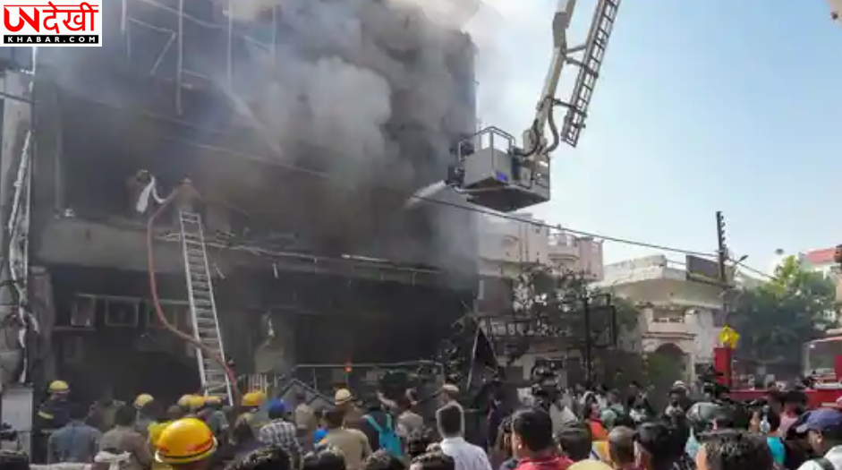 लखनऊ कोचिंग सेंटर अग्निकांड: 15 लोगों की मौत के पीछे सामने आईं गंभीर लापरवाहियां, वर्षों से हो रहा था नियमों का उल्लंघन