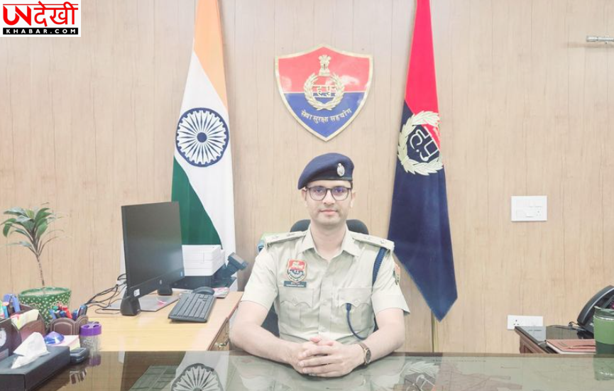 रेवाड़ी पुलिस की अभिभावकों से अपील: बच्चों को सड़क हादसों, नशे और साइबर अपराध से बचाने के लिए रहें सतर्क