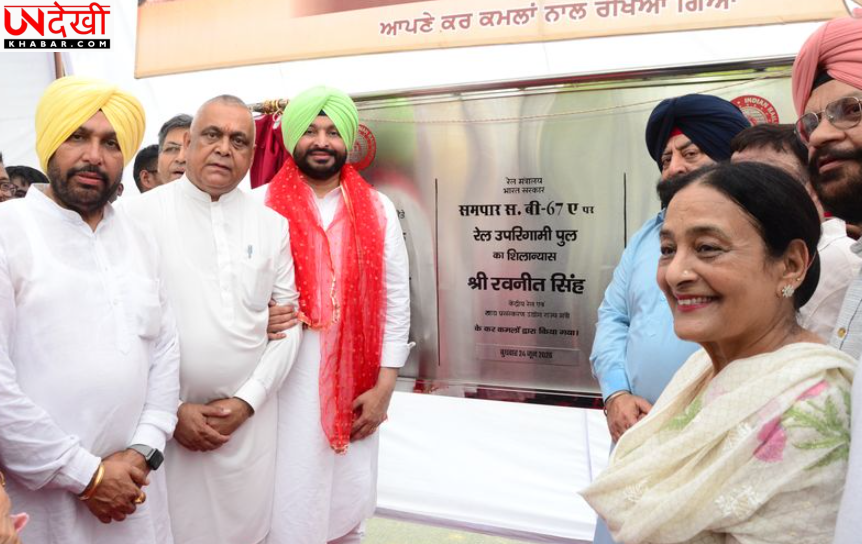 गुरु नानक पुरा रेलवे ओवरब्रिज पर सियासी संग्राम, कांग्रेस और भाजपा में क्रेडिट लेने की होड़