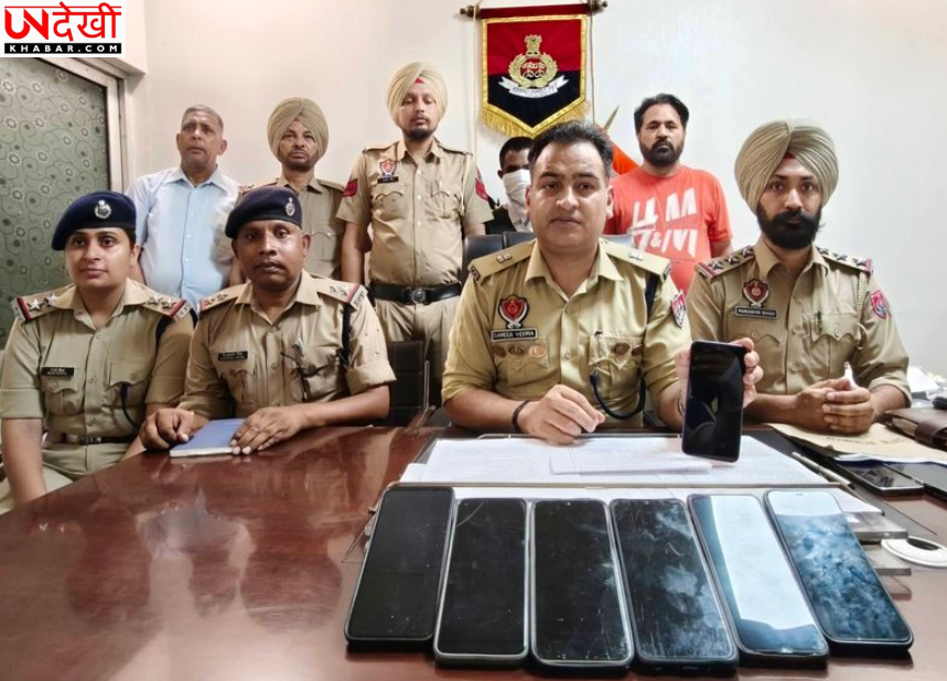 रेल यात्रियों से मोबाइल छीनने वाले गिरोह का भंडाफोड़, एक आरोपी गिरफ्तार, 7 मोबाइल बरामद