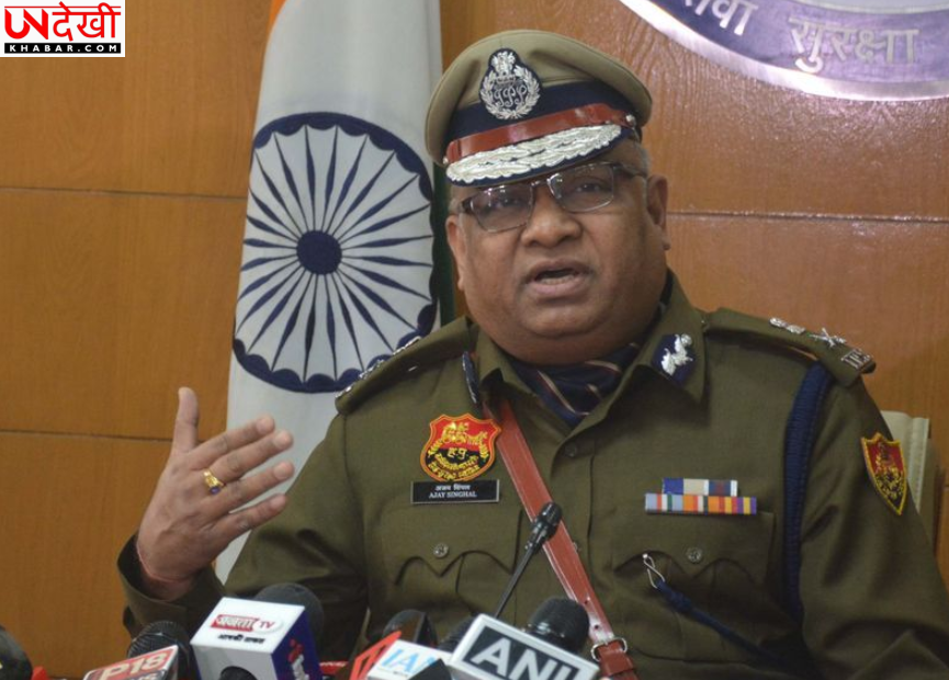 हरियाणा सरकार ने 16 IPS और 20 HPS अधिकारियों के किए तबादले, कई वरिष्ठ अफसरों को मिली नई जिम्मेदारियां