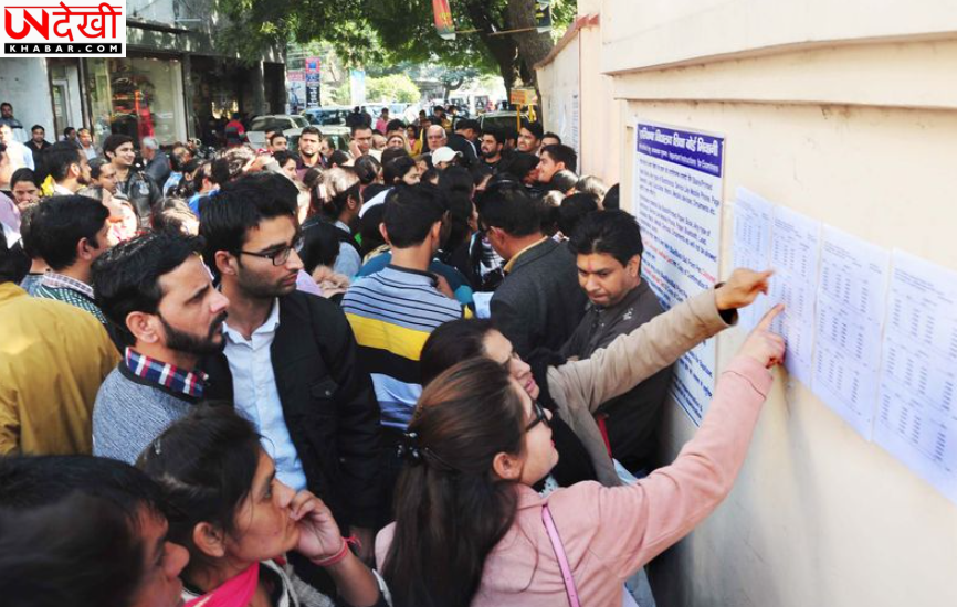 HTET 2025: रोहतक में 27 परीक्षा केंद्रों पर कड़े सुरक्षा इंतजाम, CCTV और बायोमेट्रिक निगरानी में होगी परीक्षा
