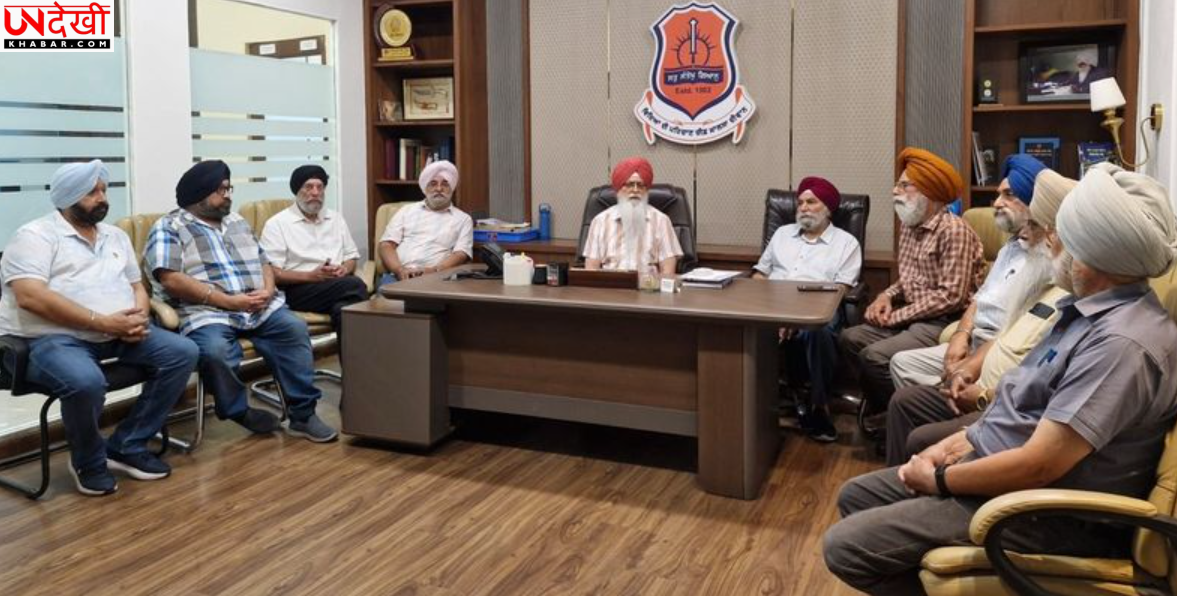 चीफ खालसा दीवान ने महाराष्ट्र सरकार के प्रस्ताव का किया कड़ा विरोध, हजूर साहिब एक्ट 1956 को खत्म करने की मांग वापस लेने की अपील