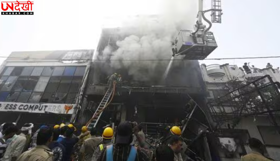 अलीगंज अग्निकांड के बाद यूपी के कोचिंग संस्थानों पर सख्ती, 75 जिलों में सिर्फ 3,267 केंद्र ही पंजीकृत